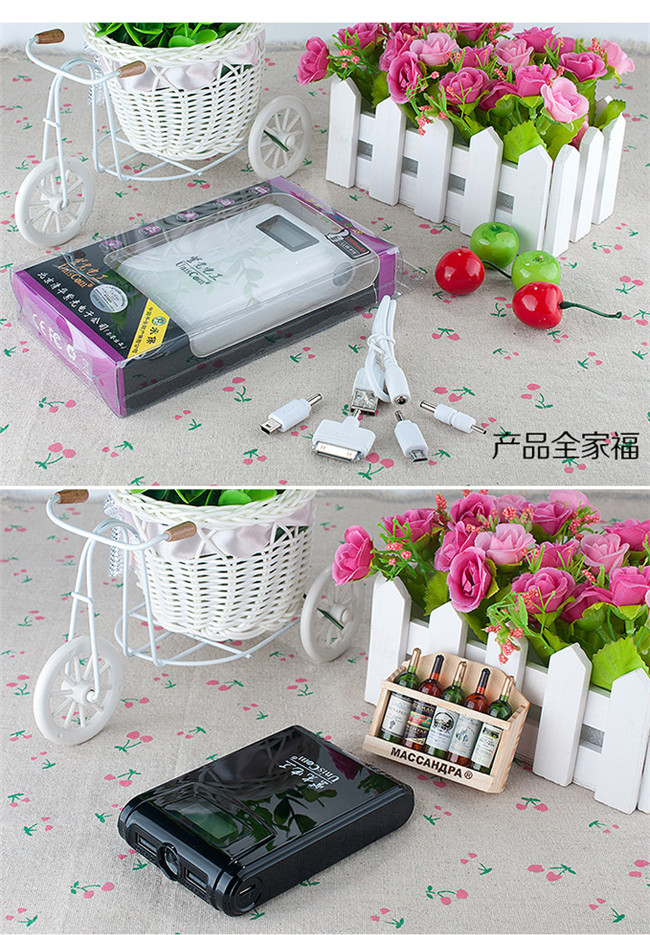 力量威 圣誕帶液晶屏移動(dòng)電源10000毫安