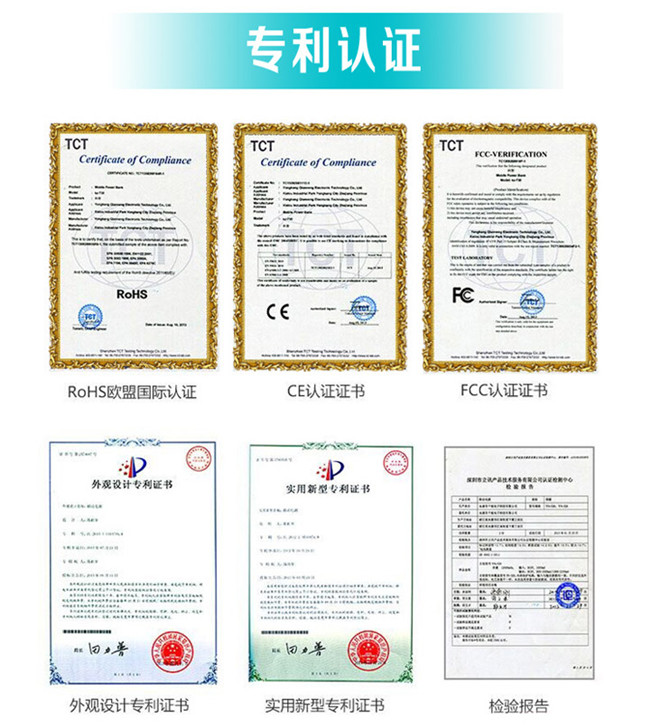 力量威超薄移迷你動(dòng)電源10000毫安