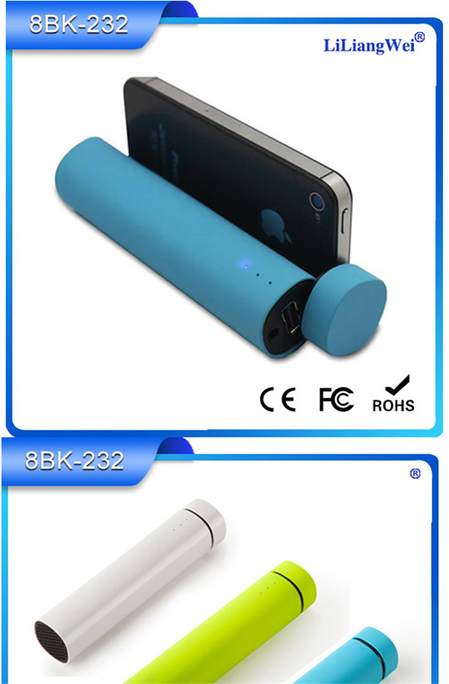 新款帶音響支架多功能移動(dòng)電源