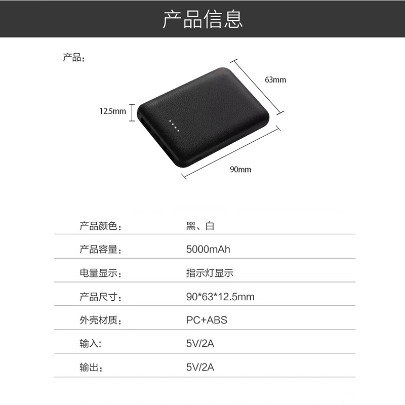 小方塊移動電源.jpg 小方塊移動電源.jpg