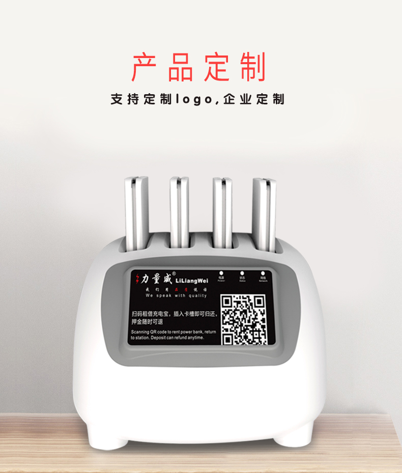 微信圖片_20190412192016.jpg 微信圖片_20190412192016.jpg