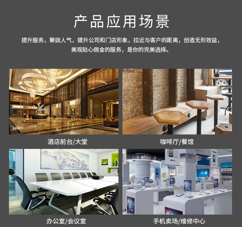 48口大機(jī)柜詳情_05.jpg