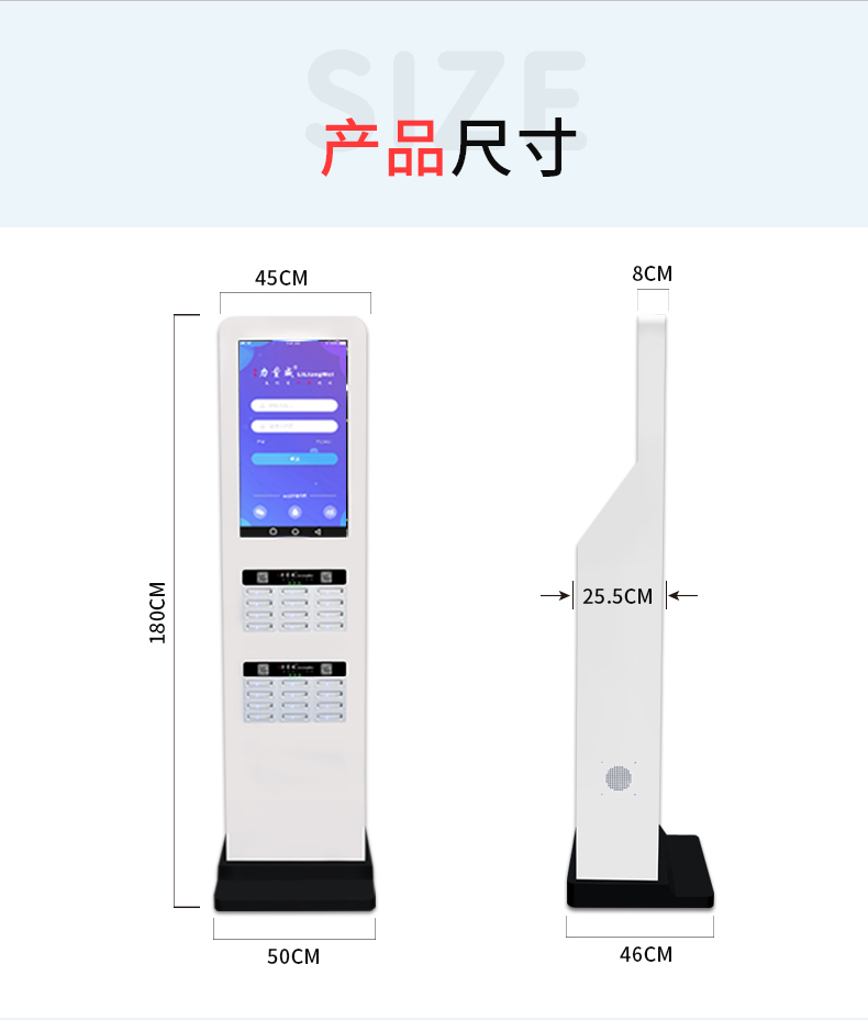 力量威共享移動(dòng)電源充電寶.jpg 力量威共享移動(dòng)電源充電寶.jpg