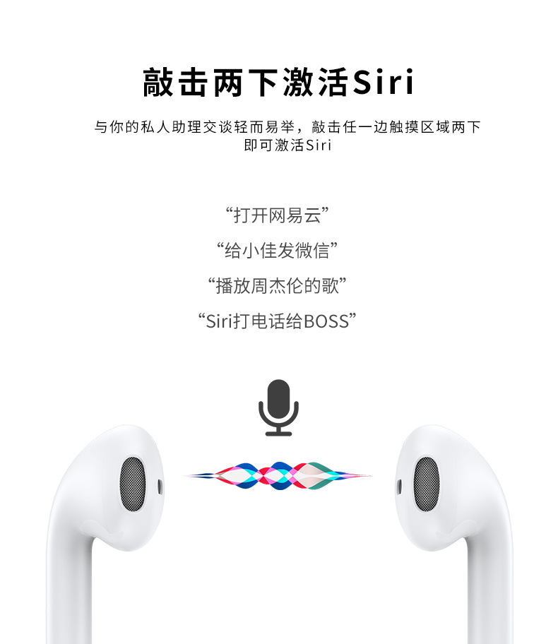 力量威tws藍(lán)牙耳機(jī)廠家.jpg