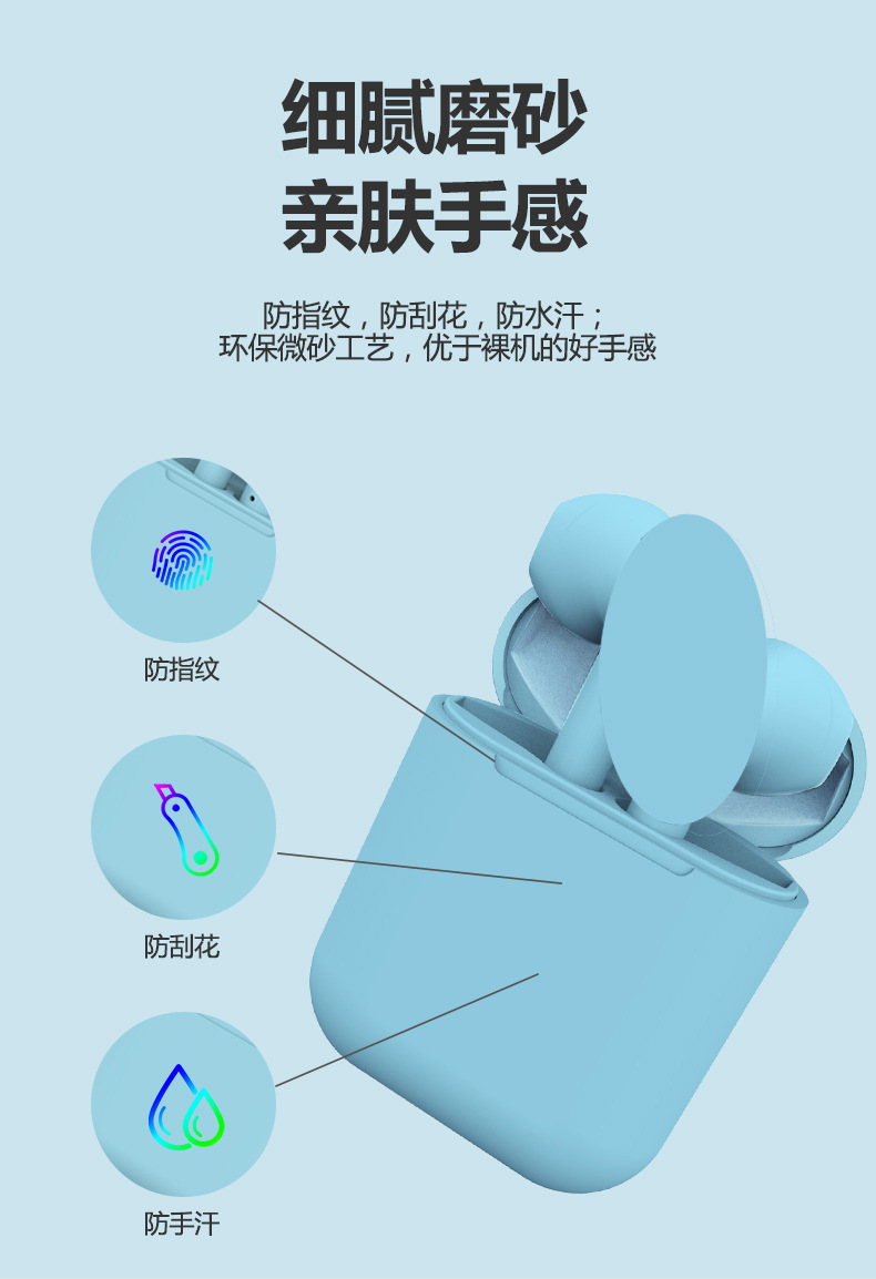 力量威藍(lán)牙耳機(jī)生產(chǎn)廠家