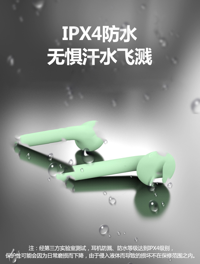 力量威tws藍(lán)牙耳機(jī)生產(chǎn)廠家