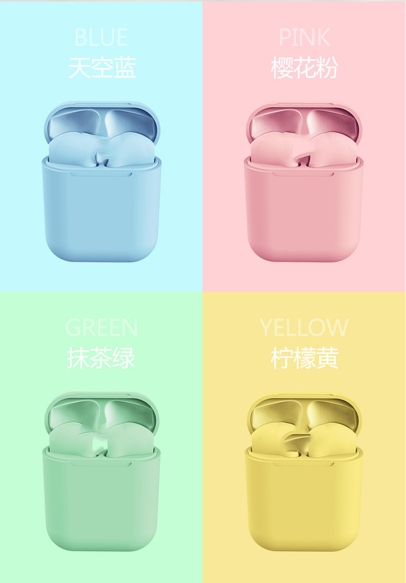 力量威tws藍(lán)牙耳機(jī)生產(chǎn)廠家