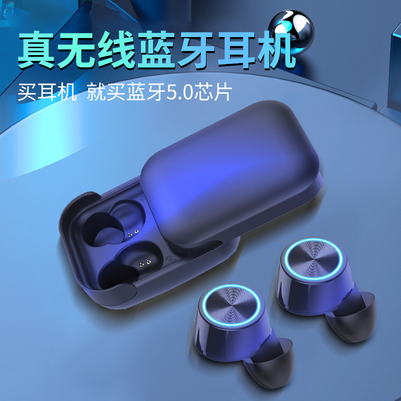 力量威tws無線藍牙耳機生產(chǎn)廠家