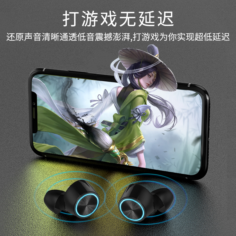 力量威tws無線藍牙耳機生產(chǎn)廠家