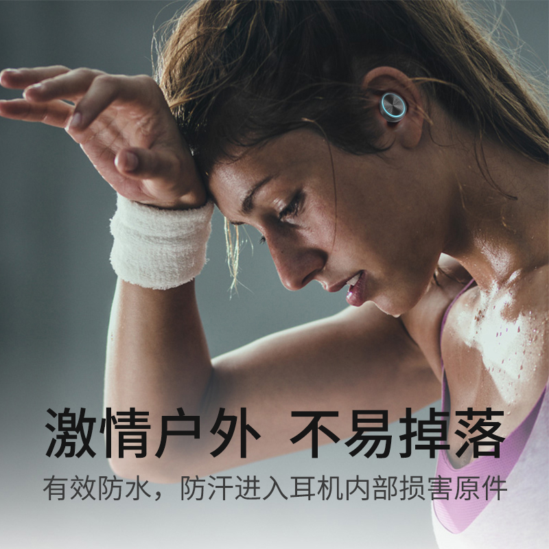 力量威tws無線藍牙耳機生產(chǎn)廠家