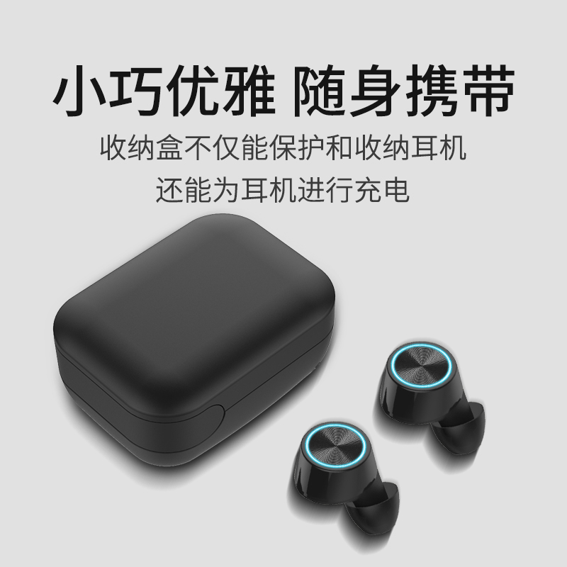 力量威tws無線藍牙耳機生產(chǎn)廠家