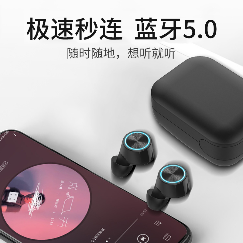 力量威tws無線藍牙耳機生產(chǎn)廠家
