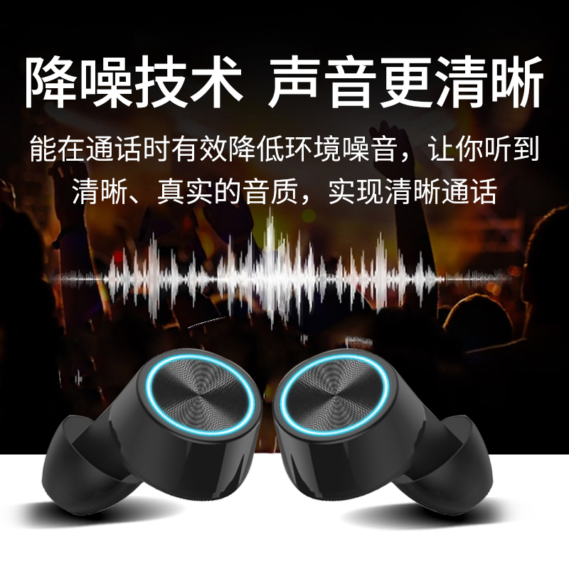 力量威tws無線藍牙耳機生產(chǎn)廠家