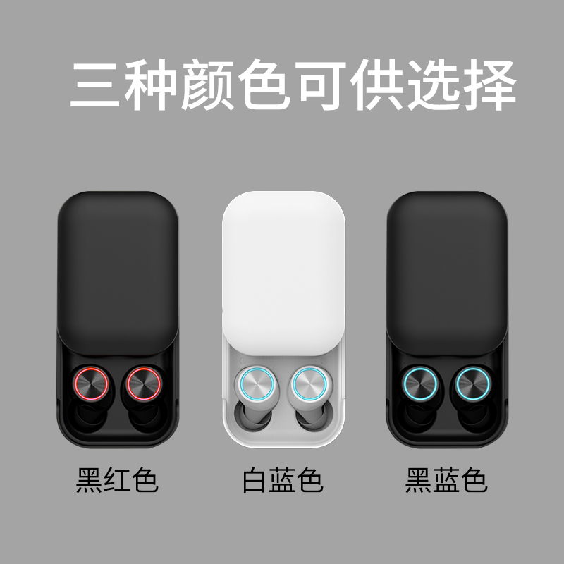 力量威tws無線藍牙耳機生產(chǎn)廠家