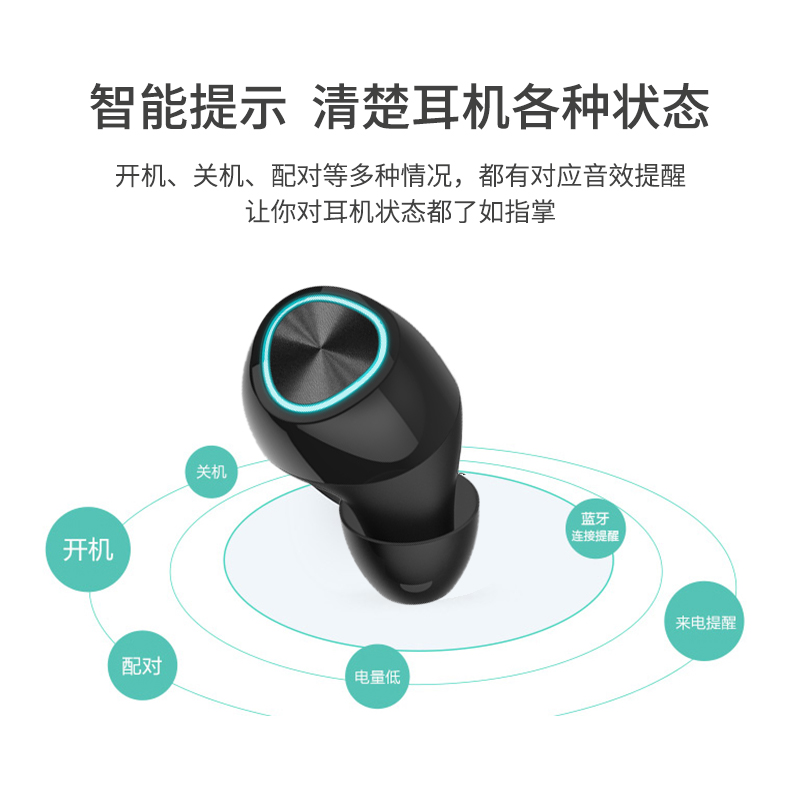 力量威tws無線藍牙耳機生產(chǎn)廠商