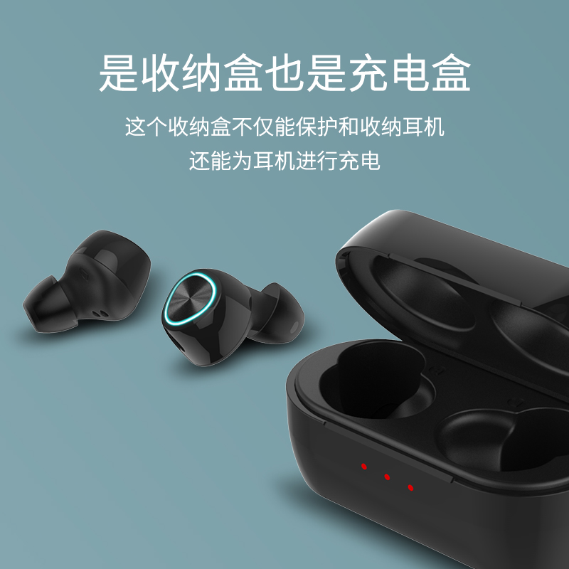力量威tws無線藍牙耳機生產(chǎn)廠商
