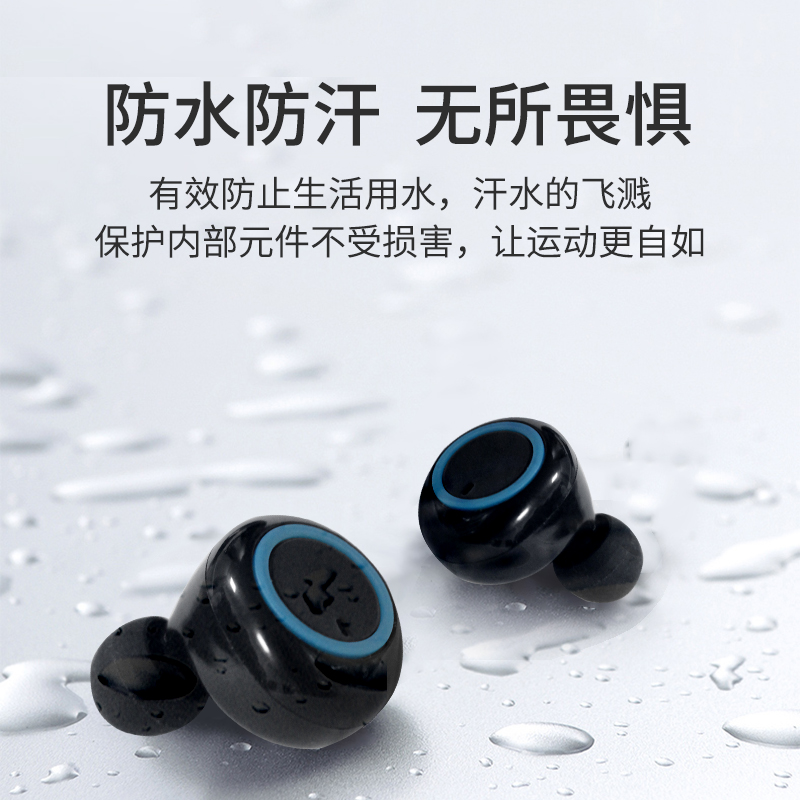 力量威tws無線藍牙耳機生產(chǎn)廠商