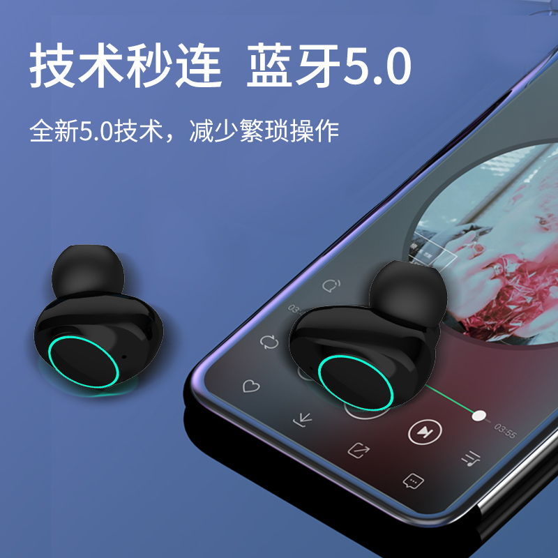 力量威tws無線藍(lán)牙耳機(jī)生產(chǎn)廠家