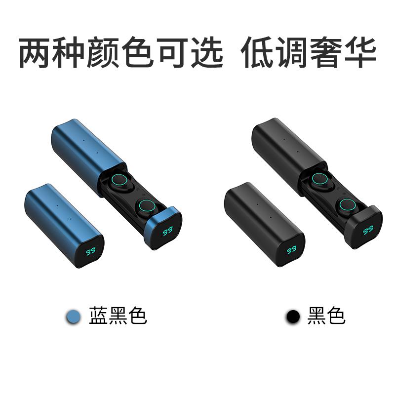 力量威tws無線藍(lán)牙耳機(jī)生產(chǎn)廠家