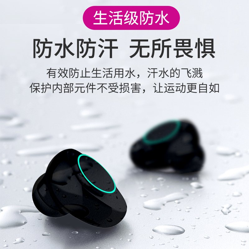 力量威tws無線藍(lán)牙耳機(jī)生產(chǎn)廠家