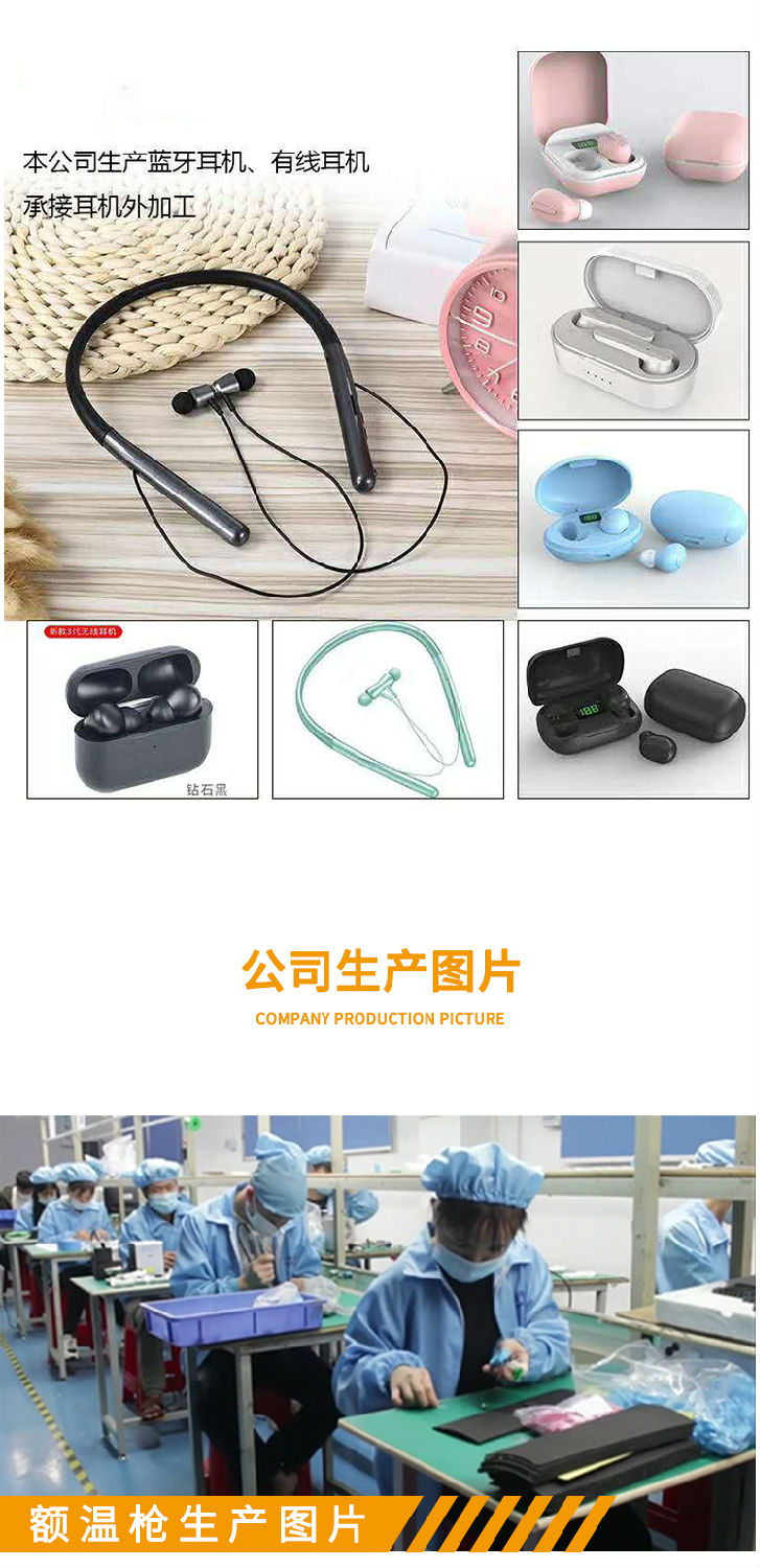 力量威tws無線藍(lán)牙耳機(jī)生產(chǎn)廠家