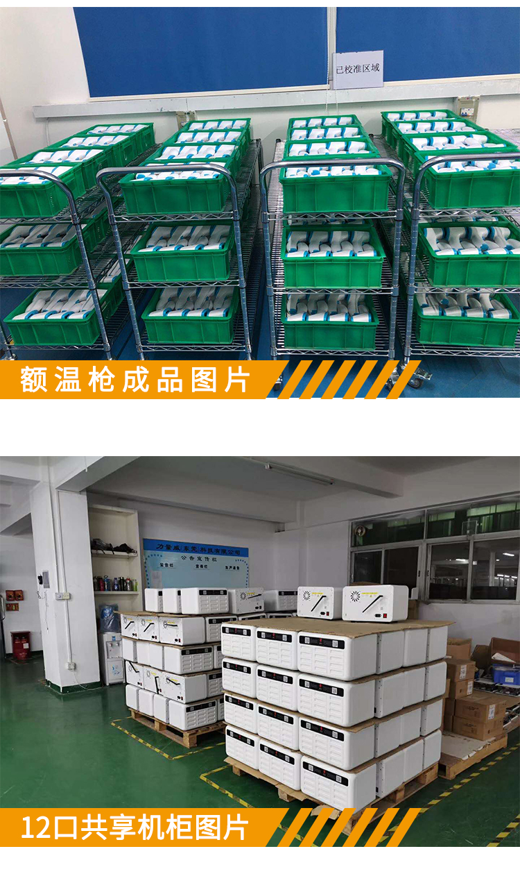 力量威tws無線藍(lán)牙耳機(jī)生產(chǎn)廠家
