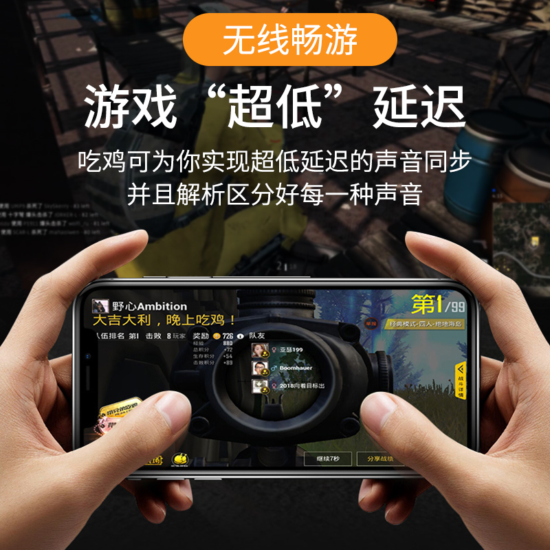力量威tws無線藍牙耳機生產(chǎn)廠家