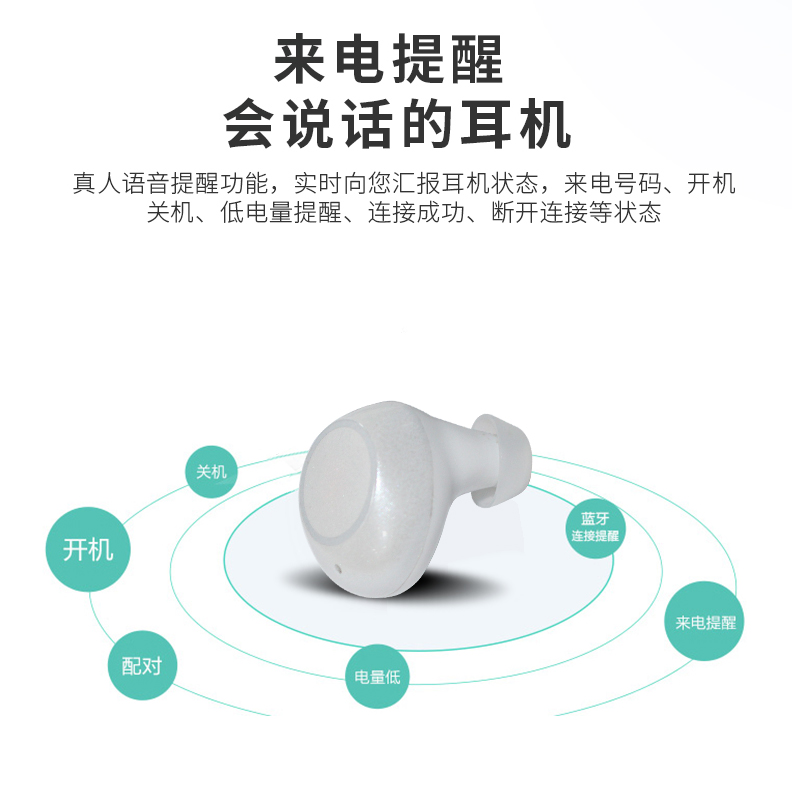力量威tws無線藍牙耳機生產(chǎn)廠家