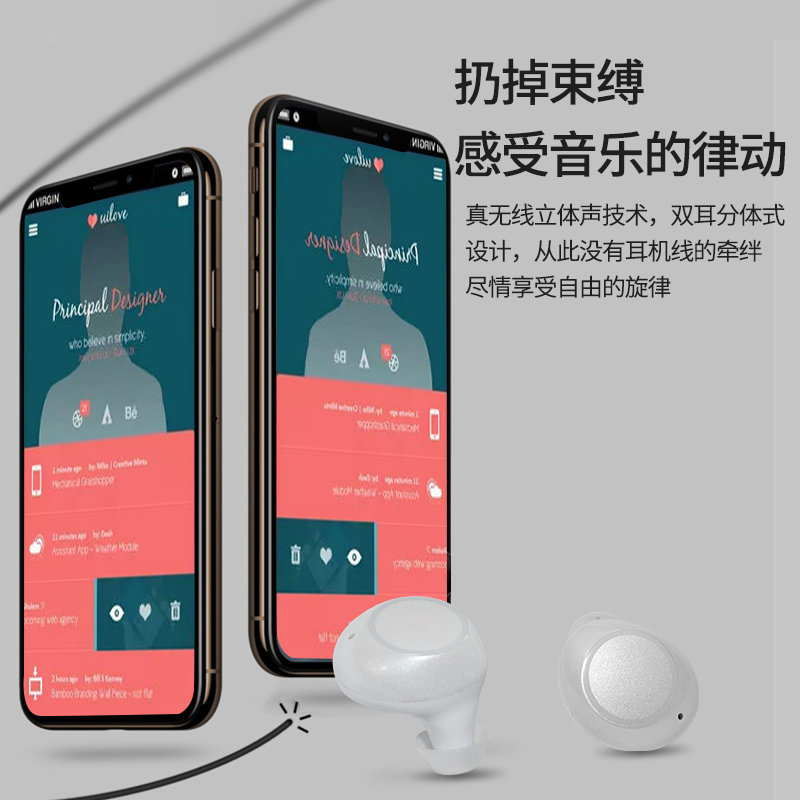 力量威tws無線藍牙耳機生產(chǎn)廠家