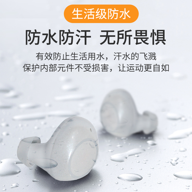 力量威tws無線藍牙耳機生產(chǎn)廠家