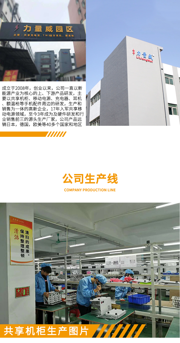 力量威tws無線藍牙耳機生產(chǎn)廠家