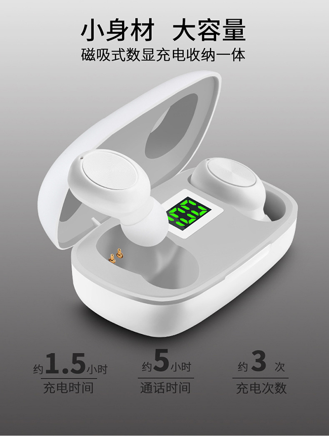 力量威tws無線藍牙耳機生產(chǎn)廠家