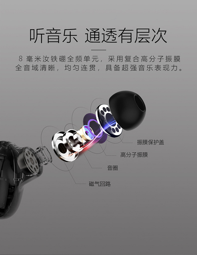 力量威tws無線藍牙耳機生產(chǎn)廠家