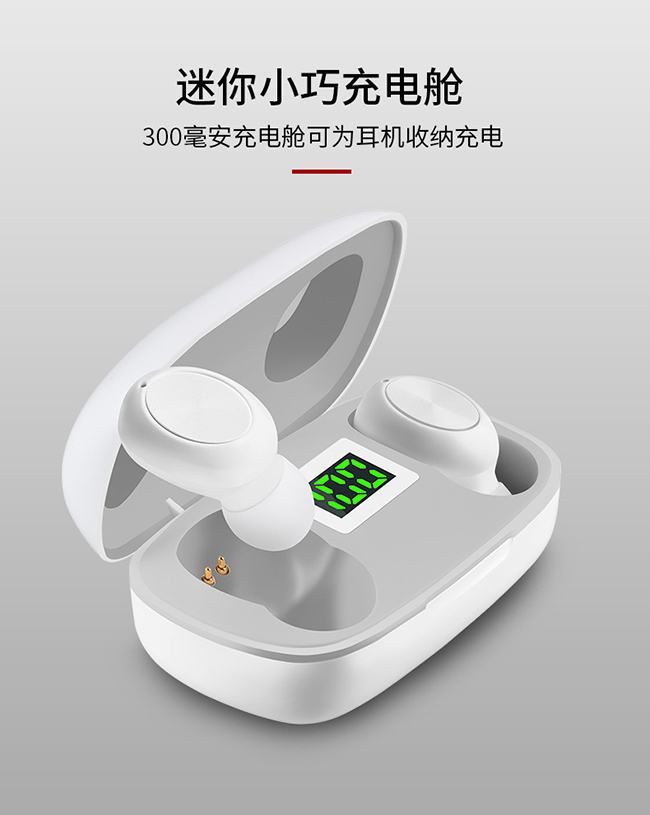 力量威tws無線藍牙耳機生產(chǎn)廠家