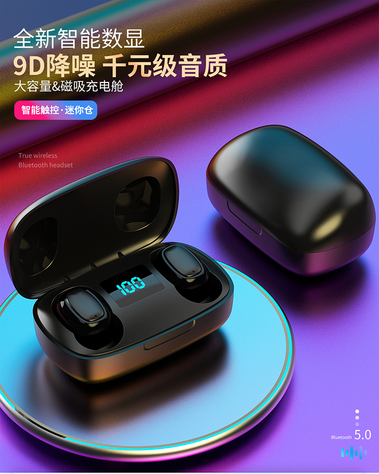 力量威tws無線藍牙耳機生產(chǎn)廠家 力量威tws無線藍牙耳機生產(chǎn)廠家