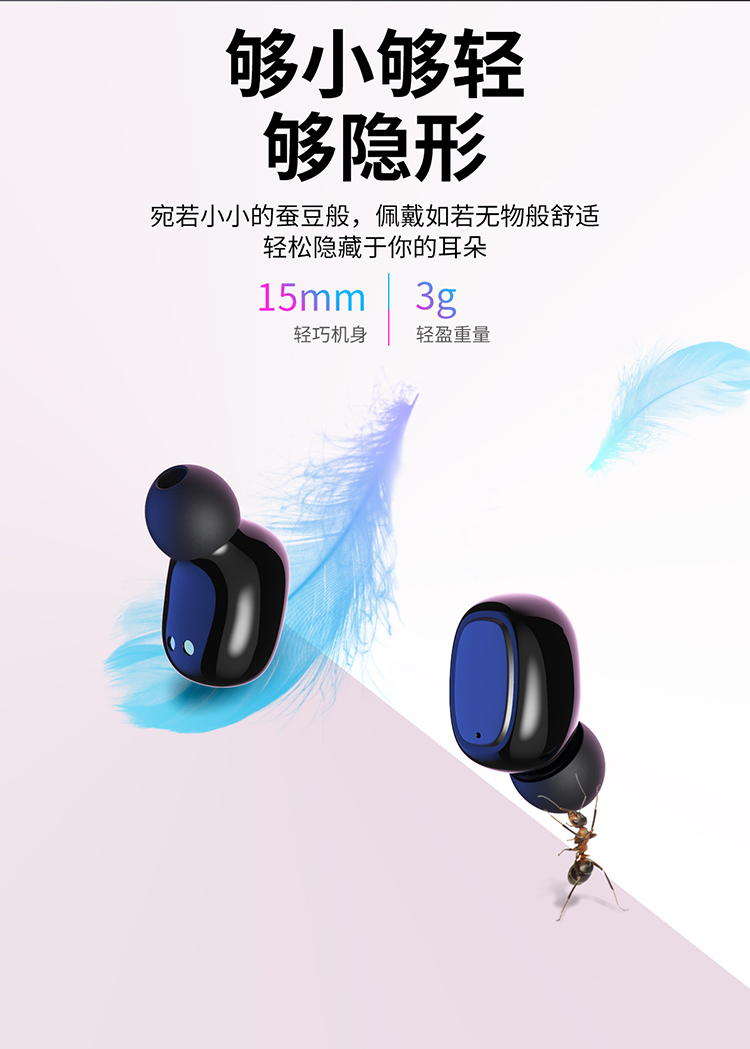 力量威tws無線藍牙耳機生產(chǎn)廠家 力量威tws無線藍牙耳機生產(chǎn)廠家