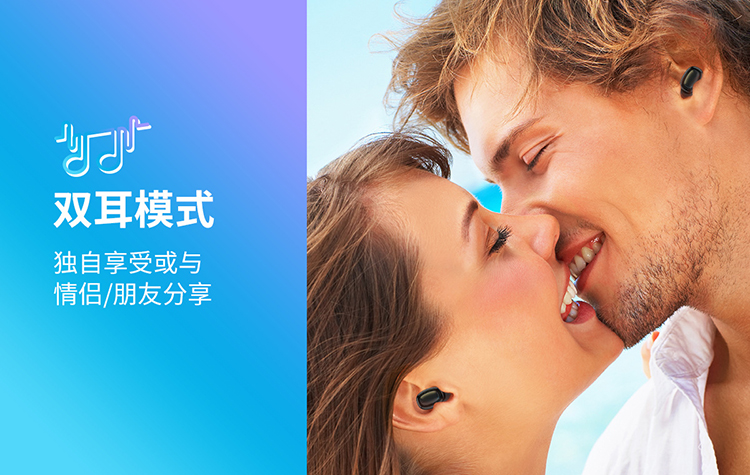 力量威tws無線藍牙耳機生產(chǎn)廠家 力量威tws無線藍牙耳機生產(chǎn)廠家