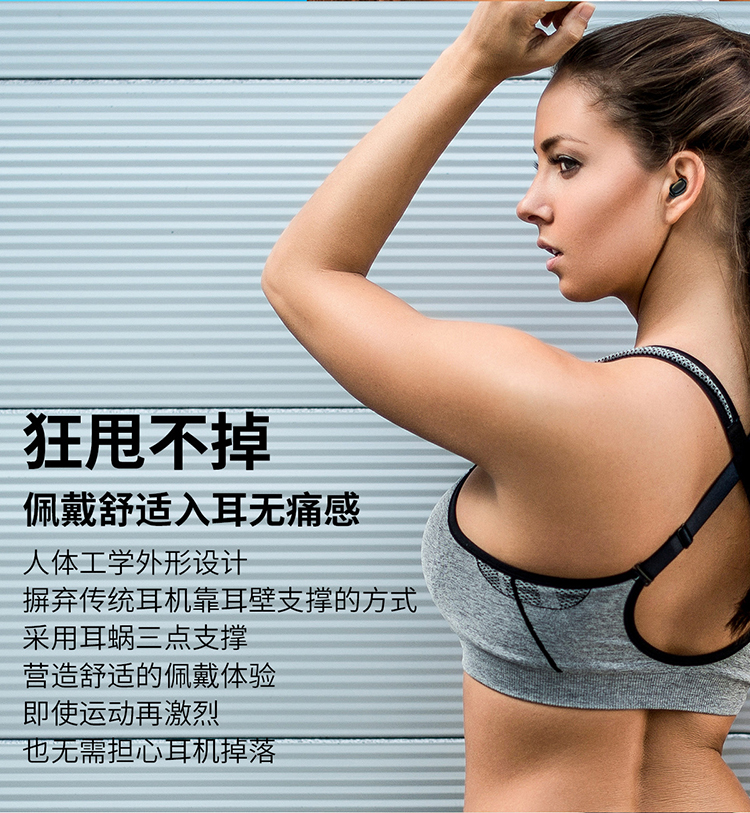 力量威tws無線藍牙耳機生產(chǎn)廠家 力量威tws無線藍牙耳機生產(chǎn)廠家