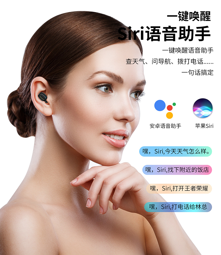 力量威tws無線藍牙耳機生產(chǎn)廠家 力量威tws無線藍牙耳機生產(chǎn)廠家