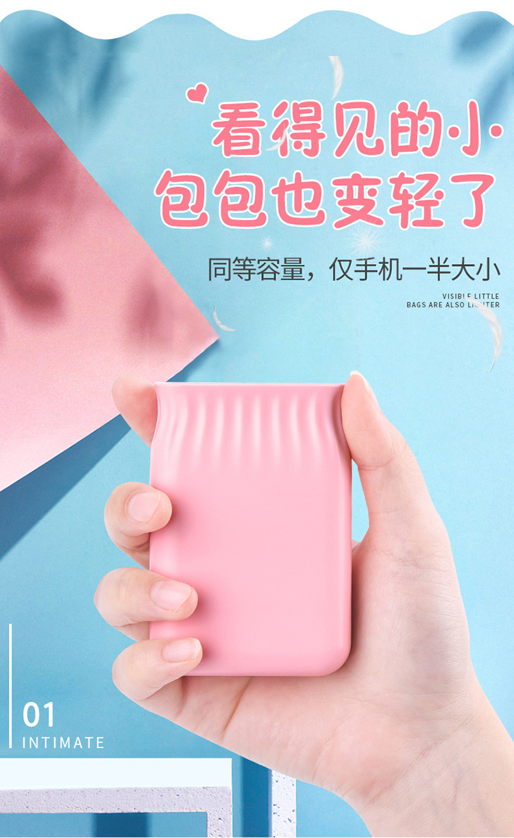 力量威移動電源生產(chǎn)廠商