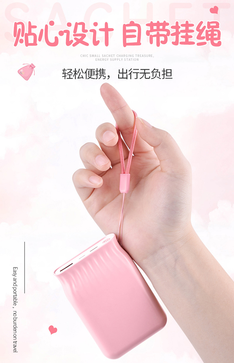 力量威移動電源生產(chǎn)廠商