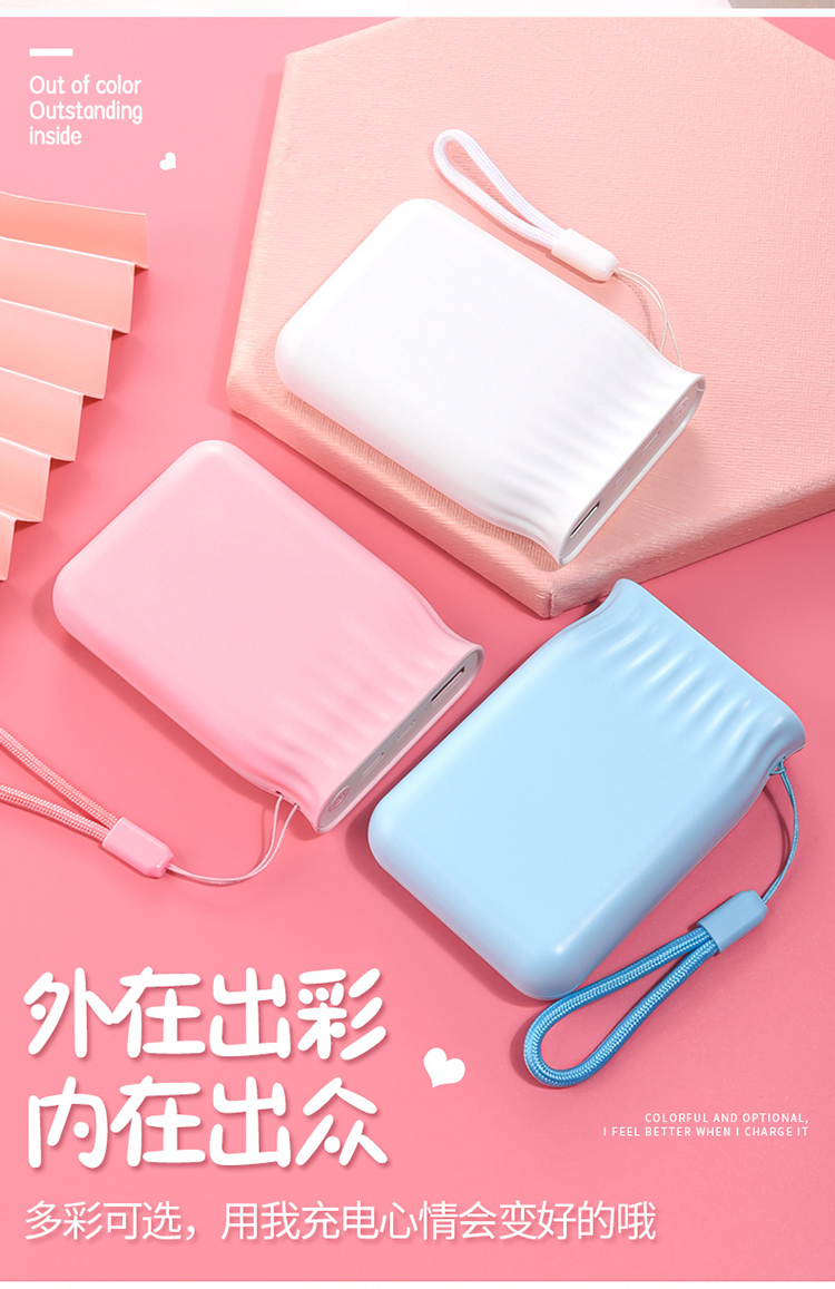 力量威移動電源生產(chǎn)廠商