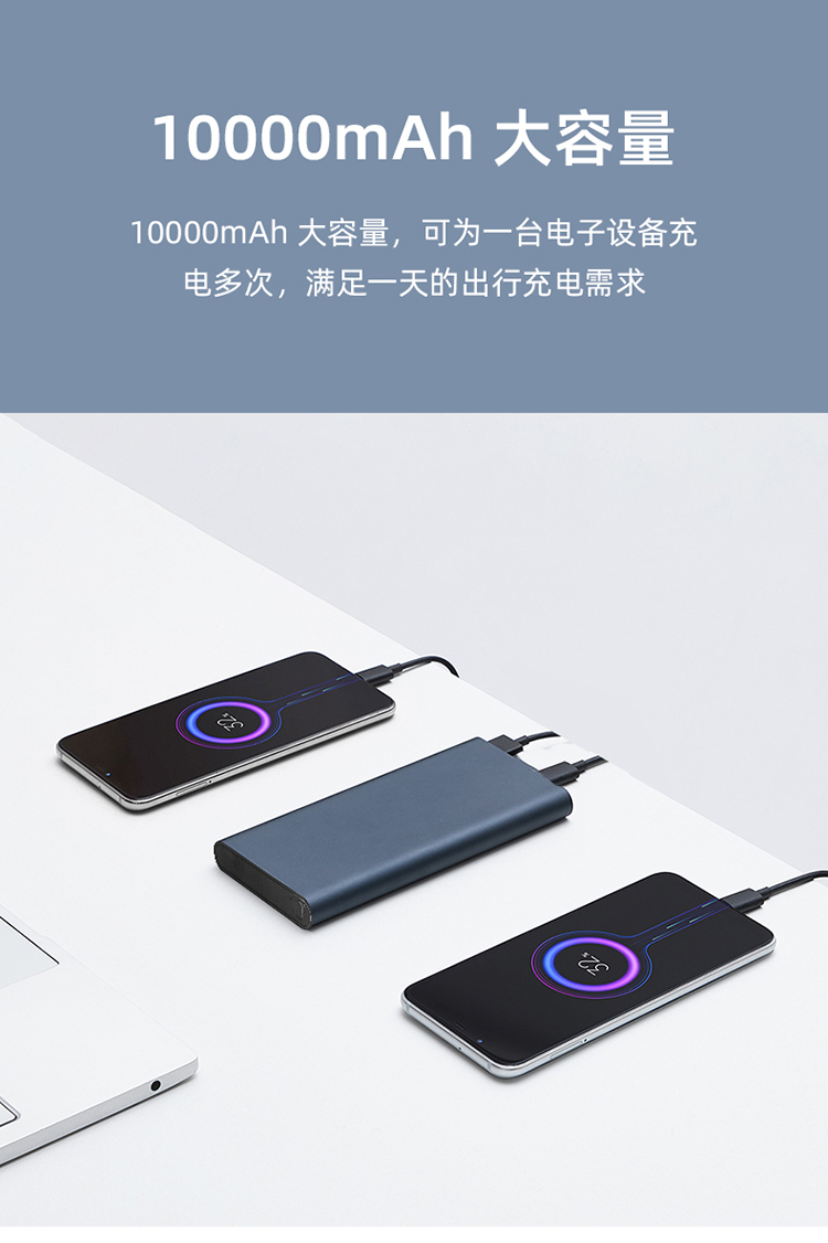 力量威移動(dòng)電源生產(chǎn)廠(chǎng)家