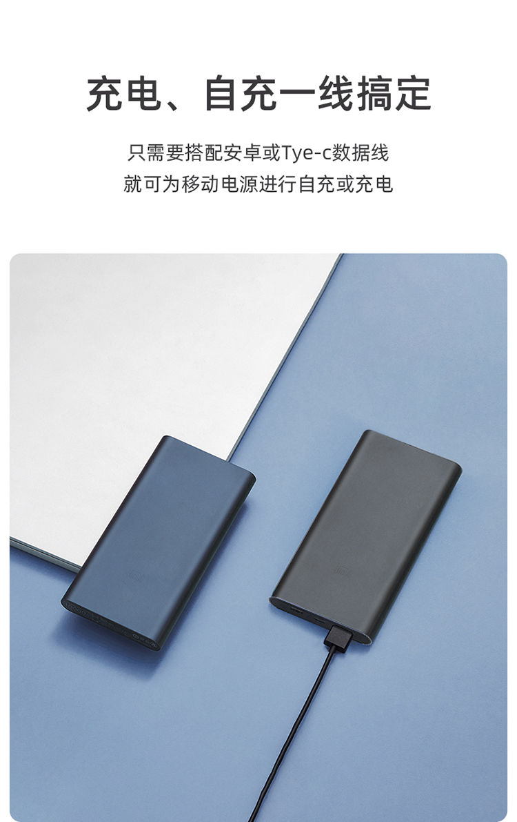 力量威移動(dòng)電源生產(chǎn)廠(chǎng)家