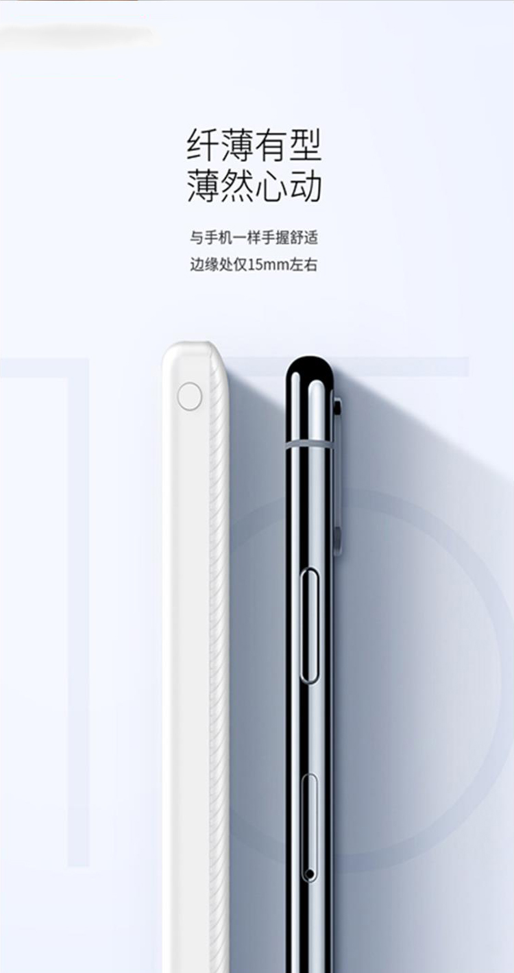 移動(dòng)電源生產(chǎn)廠家 移動(dòng)電源生產(chǎn)廠家