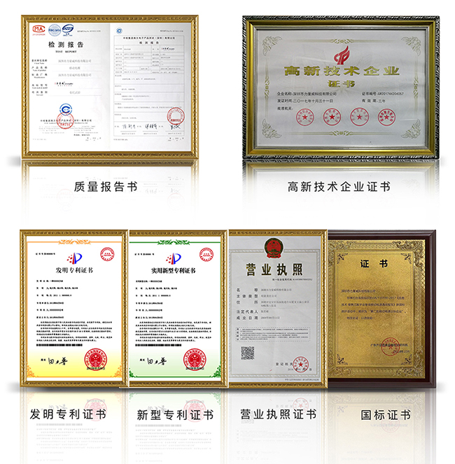 力量威藍(lán)牙耳機(jī)生產(chǎn)廠家