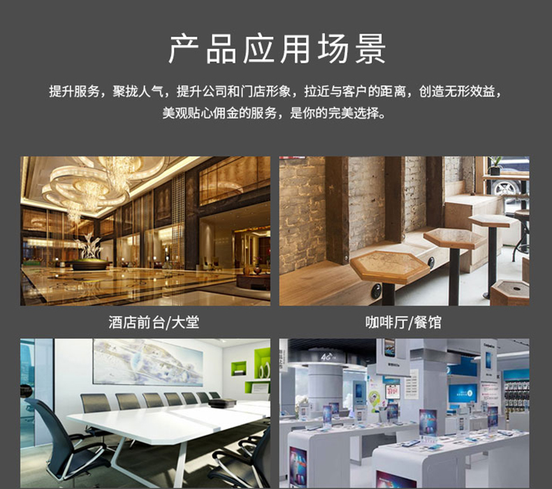 48口大機柜詳情_04.jpg