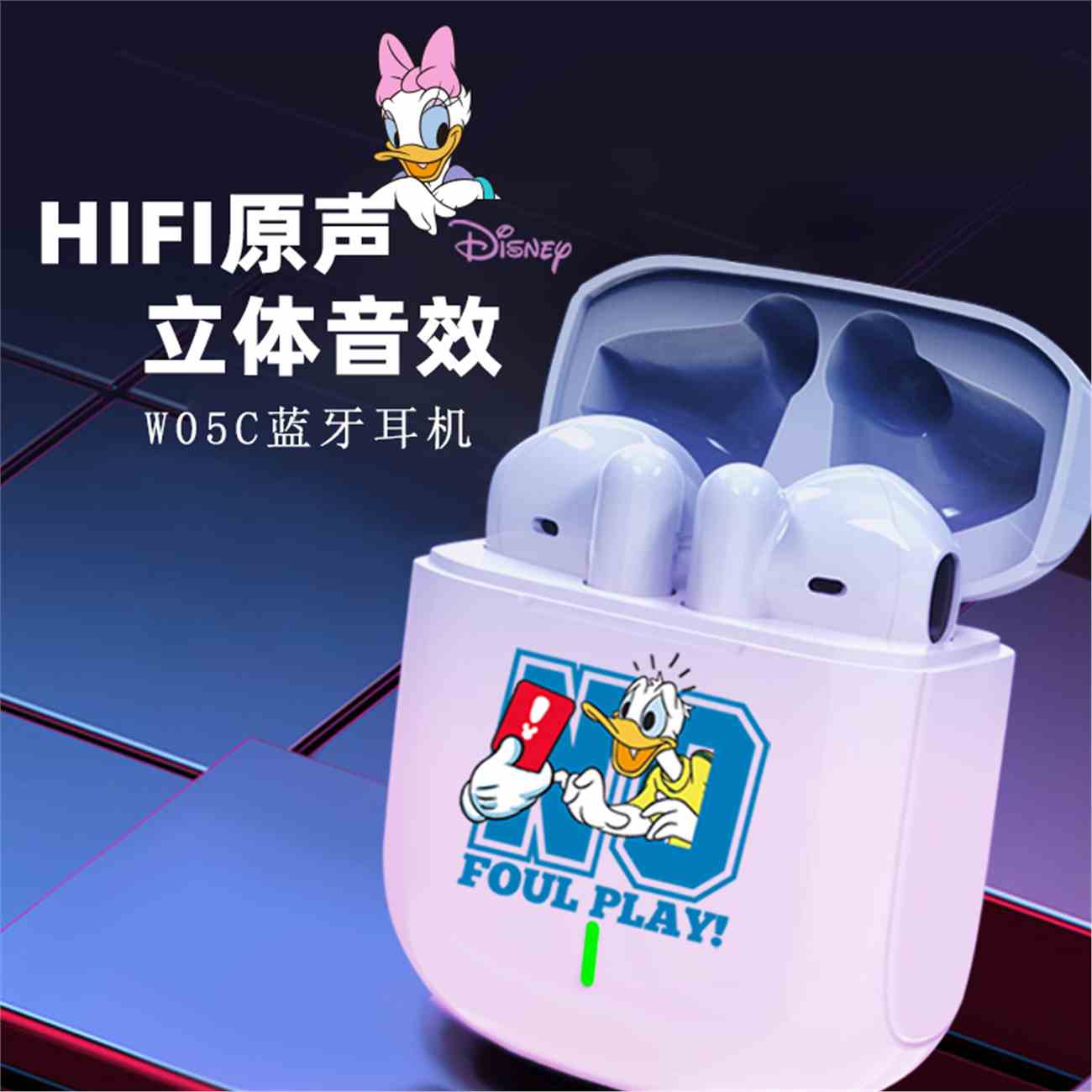 Disney迪士尼真無(wú)線藍(lán)牙半入耳耳機(jī)游戲音樂(lè)雙模式可愛(ài)萌化禮品