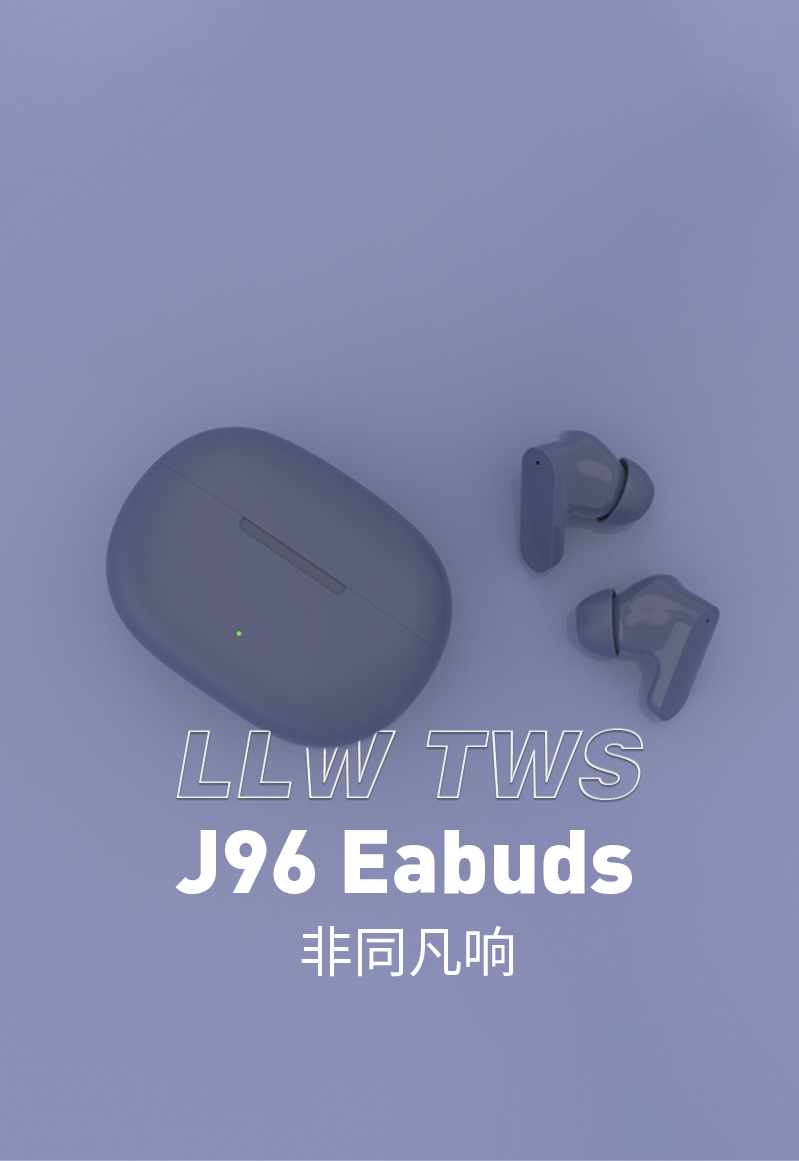 J96詳情圖_02.jpg