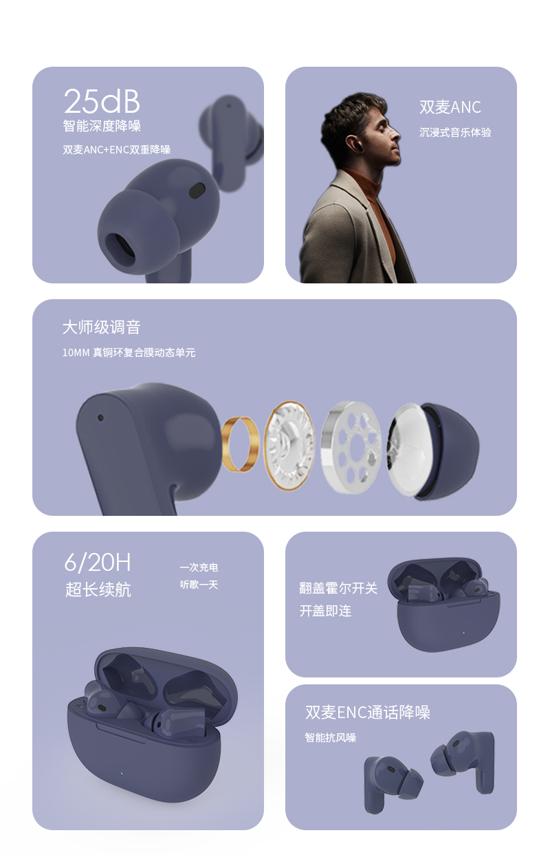 J96詳情圖_03.jpg
